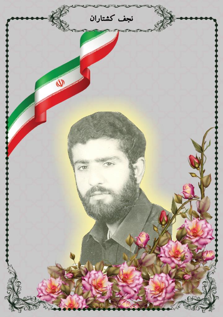 فاقد تصویر